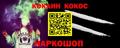 амф Волжский
