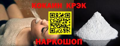 амф Волжский