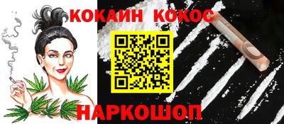 прущий лед Волжск