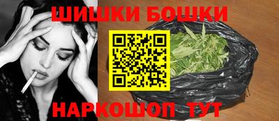 амф Волжский