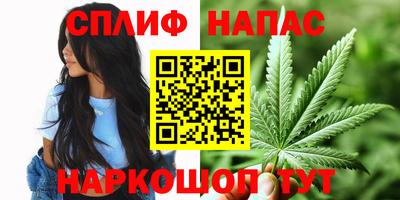 амф Волжский
