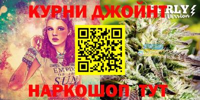 амф Волжский
