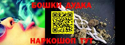 амф Волжский