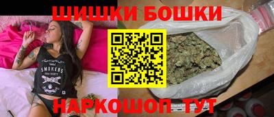 прущий лед Волжск