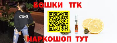 амф Волжский