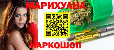прущий лед Волжск