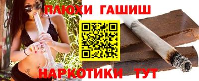 амф Волжский