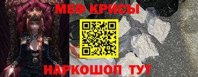 марихуана Волгодонск